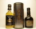 HOKUTO PMW 12yo , SUNTORY RESERVE 15yo