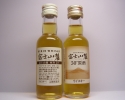 KIRIN WHISKY 