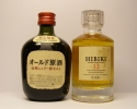 SUNTORY WHISKY , HIBIKI SUNTORY WHISKY 12yo