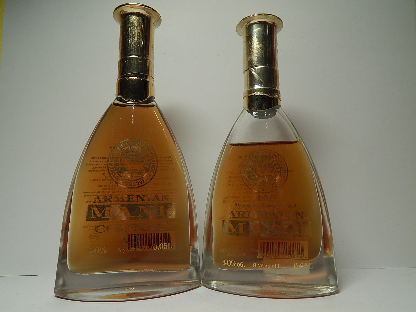 MANE X.O. 8yo Cognac "Armenia"