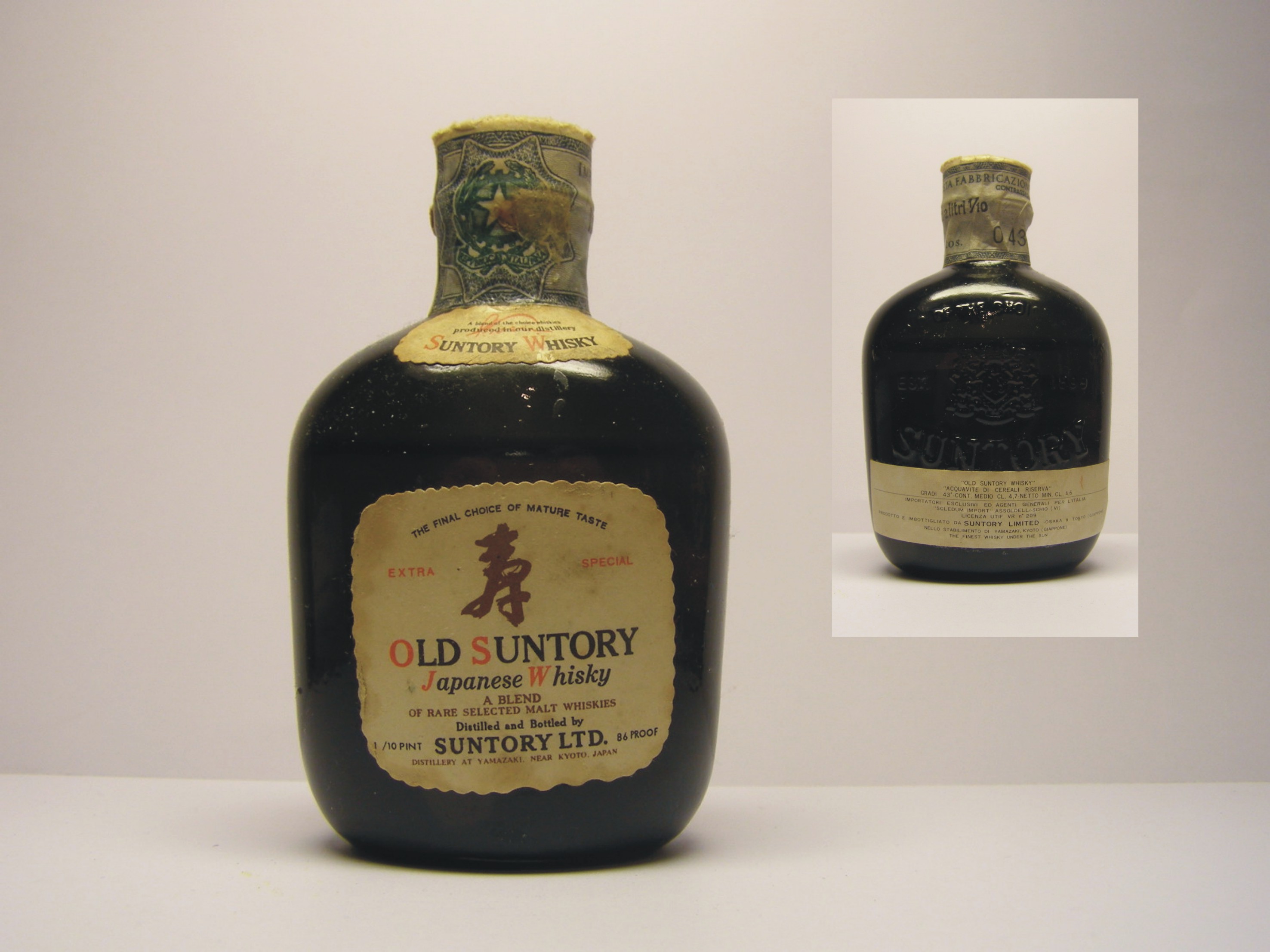 OLD SUNTORY Japanese Whisky
