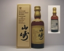 YAMAZAKI 12yo Single Malt Whisky