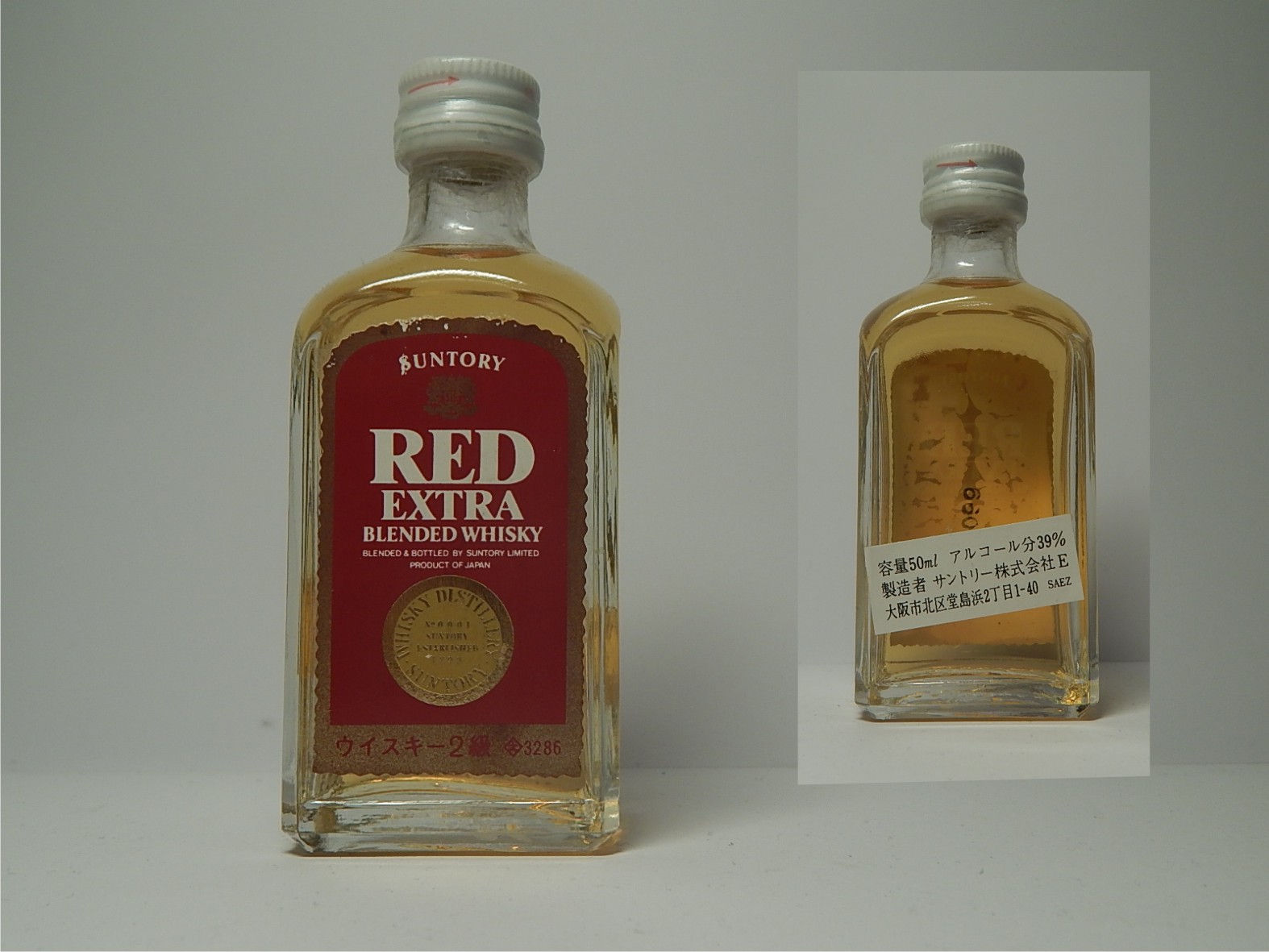SUNTORY RED EXTRA Blended Whisky