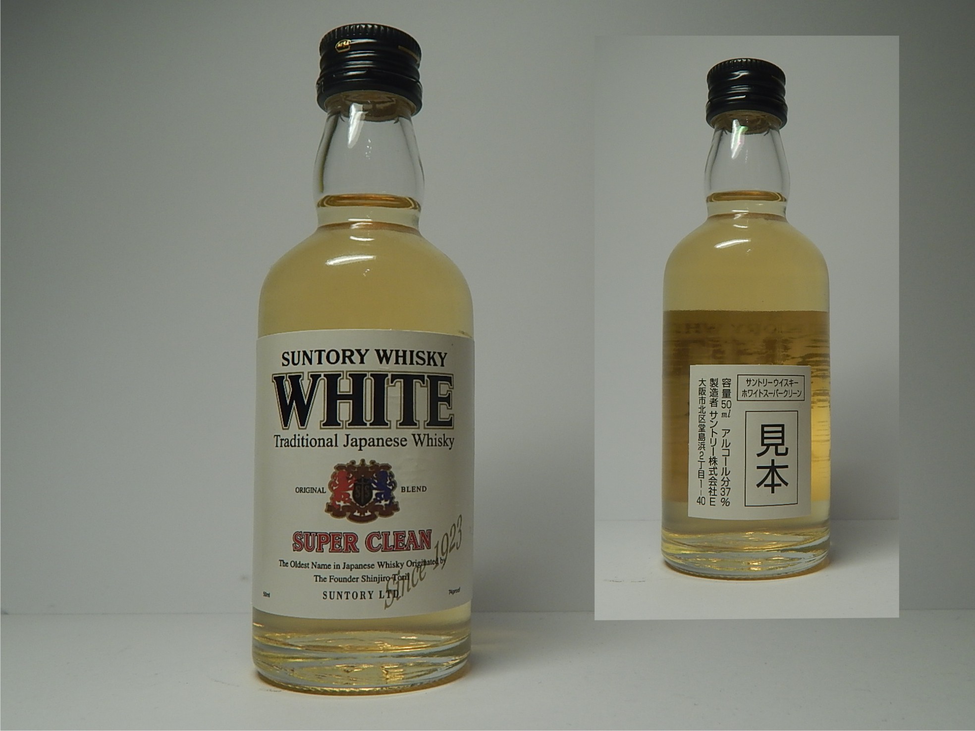 WHITE Super Clean Traditional Japanese Whisky