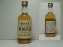 YAMAZAKI SMW Japan Whisky
